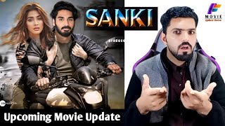 SANKI  Official Trailer  Ahan Shetty  Pooja Hegde  Sunil Shetty Sajid Nadiadwala Upcoming movie [upl. by Neira]