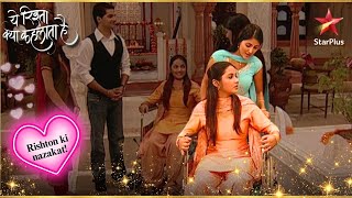 Akshara की life में हुई Nandini की entry  Full Ep 66  73  YRKKH  Rishton Ki Nazakat [upl. by Bille272]