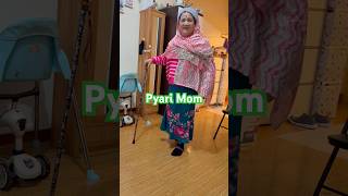 Voice Son Amar Rai and walking pyari mom 😇🙏 [upl. by Mellitz67]