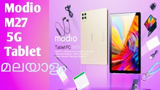 Modio 5g tablet malayalam reviews  tablet [upl. by Threlkeld]