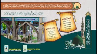 Qaseedathul Vithriyyah  Hijrah  1442  2020 [upl. by Eluk46]