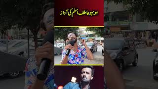 Ho Ba Ho Atif Aslam Jesi Awaz  Shortfeed  PSBKGDigital [upl. by Attenyt897]