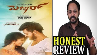 Bazaar Review  Bazaar Kannada Movie Review  Kaata Arul  Sandalwood Talkies [upl. by Aciras]