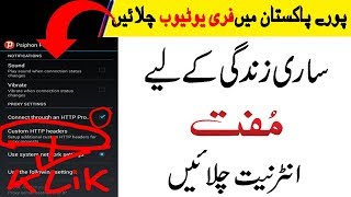 How to use free internet zong telenor mobilink jazz Ufone new setting psiphon pro New Trick 100free [upl. by Calie663]