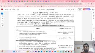 FIRST ROUND ALLOTMENT SCHEDULE RELEASED [upl. by Ahsiram]