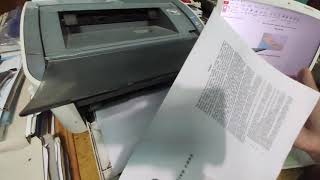 Book Print in Canon 2900 Any Non Duplex printers 4 pages in 1 A4 PaperPart2 [upl. by Ymer57]