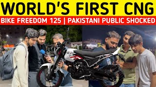 WORLDS FIRST CNG BIKE l BAJAJFREEDOM 125 CNG BIKE 2024 I PAKISTANI PUBLIC REACTION [upl. by Uliram]