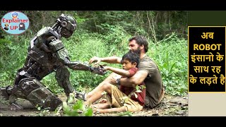 Year 2050 ROBOTS Live With Humans  Real Steel  Movies Explained in Hindi  Explainer UP [upl. by Ferdinanda]