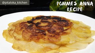 Recipe pommes the terre anna anna potatoes simple recipe [upl. by Gisela]