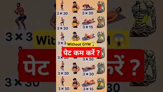 Belly fat burning exercises for men at home  BellyFatBurn HomeWorkout FatLossForMen [upl. by Shepley]