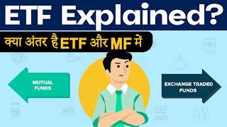 What is ETF Exchange Traded Fund  Mutual Fund Vs ETF  Hindi [upl. by Krystal]