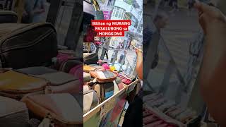 Mongkok bilihan ng murang pasalubong [upl. by Novehs203]