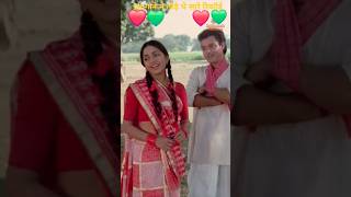 Kaun disha me leke chala re batohiya❤️shorts💚song💚saabrisatrend❤️contents❤️contentstrending💚🙏👍 [upl. by Quennie]