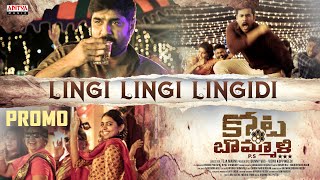 Lingi Lingi Lingidi Song Promo  Kotabommali PS  Srikanth Rahul Vijay  Midhun Mukundan [upl. by Aiuqat126]