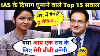 IAS TOPPER INTERVIEW IN HINDI  UPSC IMPORTANT QUESTIONS  GK QUESTIONS AND ANSWERS [upl. by Oram]