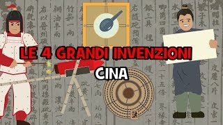 Le 4 GRANDI INVENZIONI della CINA che hanno cambiato il mondo [upl. by Aissatan]