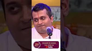 Bhajare Re Manasa  Sandeep Narayan liveconcert karnaticmusic livemusic tamil song karnatic [upl. by Stucker]