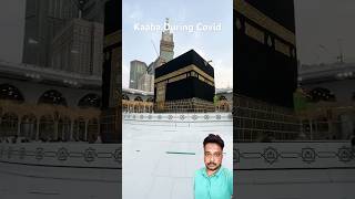 Kaaba During Covid Times 2020 Kaaba Status shorts ytshorts kaaba makkah covid 2020 hajj2020 [upl. by Yor527]