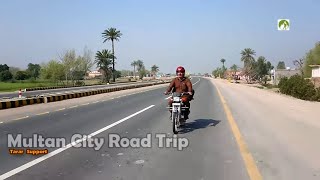 Pakistan Travel Multan City Road Trip 2020 [upl. by Doro]