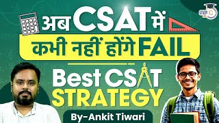 Best UPSC CSAT Strategy  Complete Booklist Resources amp Approach  UPSC Prelims [upl. by Gloriana]