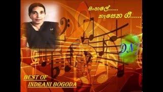 Best of Indrani Bogoda  Sinhala Old Songs  Sinhalee Neesena Gee  Indrani Bogoda Juke Box [upl. by Bettine]