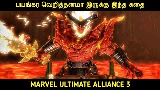 Marvel Ultimate Alliance 3 The Black Order 2019 கதை விளக்கம் by Movie Multiverse [upl. by Ehr753]