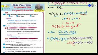 Bac Info  Chimie  chap1  Détermination de la quantité de matière [upl. by Anidal474]