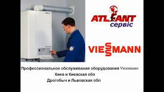 Viessmann Vitopend 100 WHE0 Промывка первичного теплообменниказамена анода Viessmann Vitocell 100 [upl. by Rehpitsirhc]