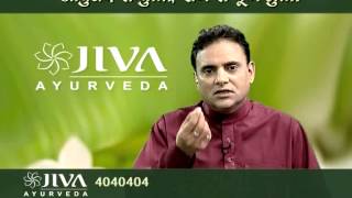 Ulcerative Colitis  Ayurvedic Causes Home Remedies amp More  Arogya Mantra Ep562 [upl. by Tomasine]