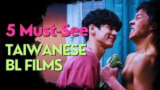 5 Iconic Taiwanese BL Films You Cant Miss blmovies bldrama topmovies [upl. by Aikas]