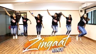 Zingaat Hindi  Dhadak  Choreography By WWC PALGHAR [upl. by Bronson]