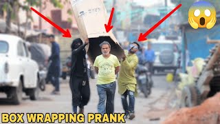 Box Wrapping People Prank Part 7  MOUZ PRANK [upl. by Suravaj]