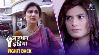 SAVDHAAN INDIA  Maa ki galti ki saza bete ne chukaai  NAYA ADHYAY NEW FULL EPISODE सावधान इंडिया [upl. by Llerred748]