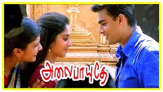 Alaipayuthe Scenes  Mangalyam Song  Madhavan and Shalini gets married  Latest Movie Scenes [upl. by Hurlow797]