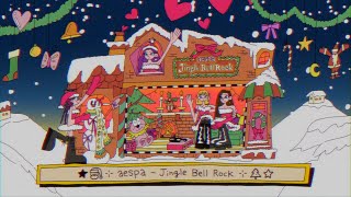 aespa 에스파 Jingle Bell Rock Lyric Video [upl. by Eicart]