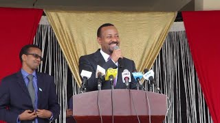 Abiy Ahmed Ethiopias Prime Minister awarded Nobel Peace Prize [upl. by Iva881]