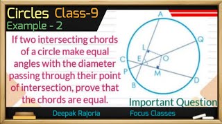 Class 9th Maths Chapter 10  Example 2  Circles  NCERT [upl. by Irallih810]