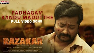 Padhagam Kandu Madutthe Video Song Malayalam  Razakar  Bobby Simha  Gudur Narayan Reddy  Yata [upl. by Thecla]