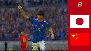 Japan vs China Highlights  World Cup 2026 Qualifiers Asia [upl. by Imef]