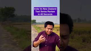 India Vs New Zealand Test Series Review  Kohli Rohit Sharma and Rushabh Pant shorts viralvideo [upl. by Leimad]