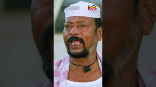 Sriman Surdas  Odia Movie  Best Video  Mihir Das  Best Shorts  Tarang Plus [upl. by Christi113]