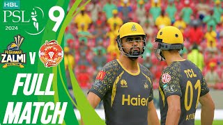 PESHAWAR ZALMI VS ISLAMABAD UNITED  PSL 9 MATCH  CRICKET 24 GAMEPLAY [upl. by Kasper]