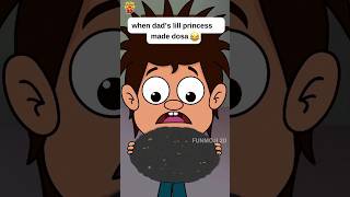 Dosa Ila kuda veyaccha🤣😜🌑 funmoji2d comedy villagecomedy dosa funny comedyshorts girl shorts [upl. by Laeno395]