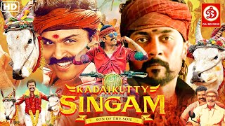 Kadaikutty Singam New Released Full Hindi Dubbed Movie  Karthik  Suriya  Sayyeshaa  South Movie [upl. by Woodall]