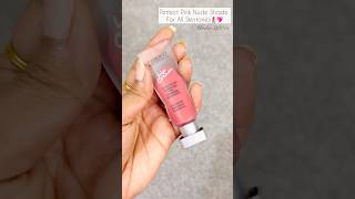 Insight Lip Cream Under Rs200 insightcosmetics review beautyproducts lipstick beautyproducts [upl. by Ring]