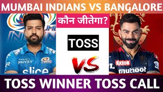 Mumbai Indians Vs Royal Challenges Bangalore Today Toss Prediction Aaj Ka Toss Kon Jitega [upl. by Anitnoc77]