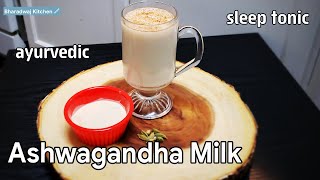 ashwagandha milk recipe  withania somnifera  ashwagandha for anxiety  ashwagandha sleep tonic [upl. by Nola]