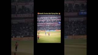 Hardik pandya bat flying shot cricket [upl. by Priscella]