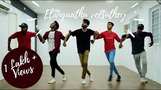 Elan gaathu veesudhey  Dance cover  Tamil Choreography [upl. by Assirram]