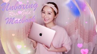 CHIT CHAT UNBOXING ROSE GOLD MACBOOK ♥ [upl. by Hgielsa]